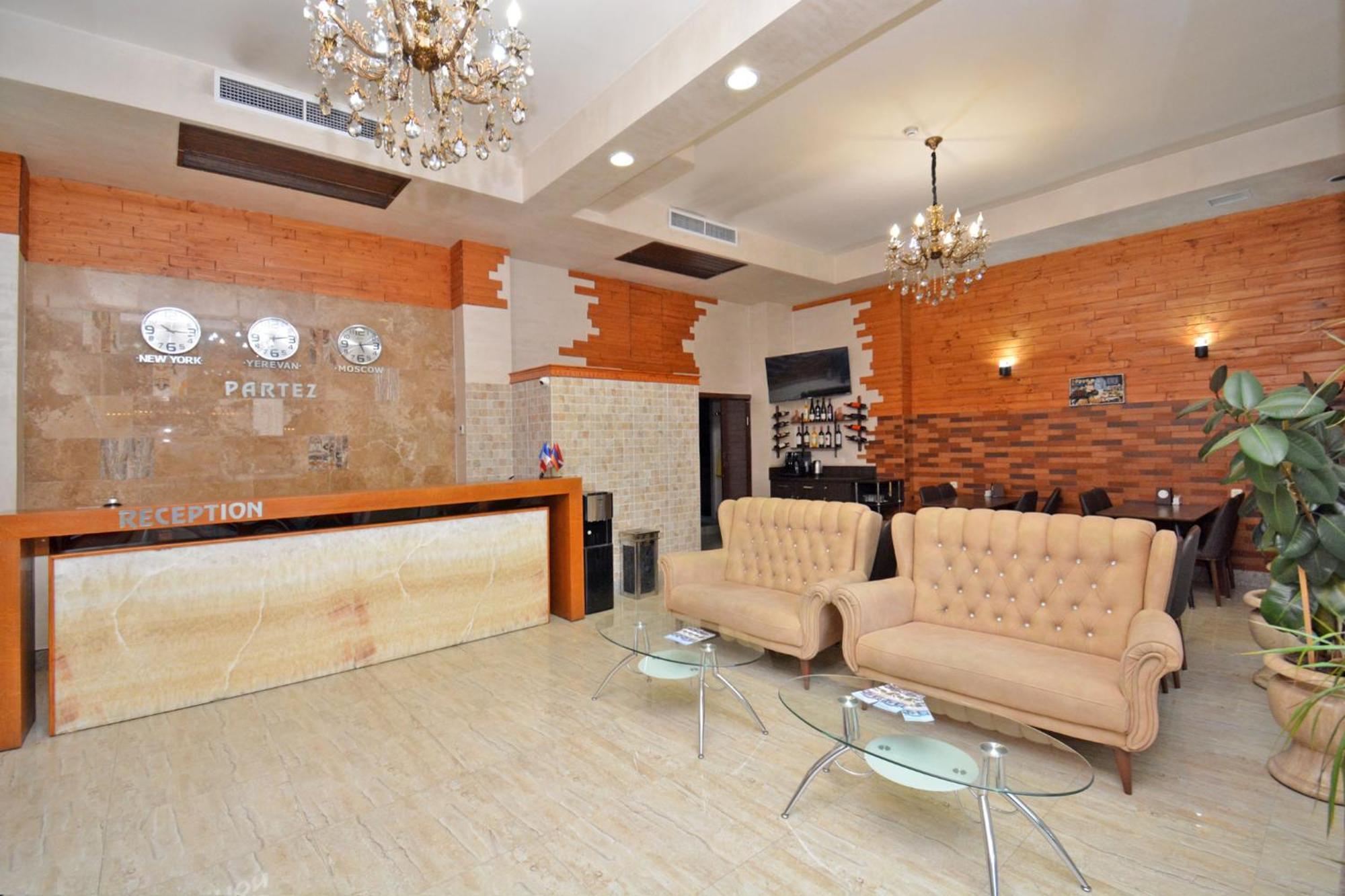 Partez Hotel Ереван Экстерьер фото
